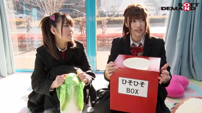 MMGH-053 みきちゃんとゆりこちゃん マジックミラー号 修学旅行中に初4P!, スクリーンショット 2