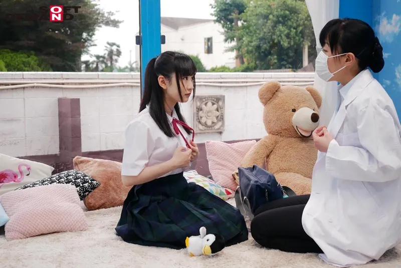 MMGH-088 りこぴん(18)マジックミラー号 もうすぐ夏休み!田舎で育った夏服女子校生がはじめてのオモチャで激イキ絶頂体験!, スクリーンショット 1