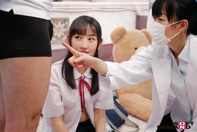 MMGH-088 りこぴん(18)マジックミラー号 もうすぐ夏休み!田舎で育った夏服女子校生がはじめてのオモチャで激イキ絶頂体験!, スクリーンショット 3