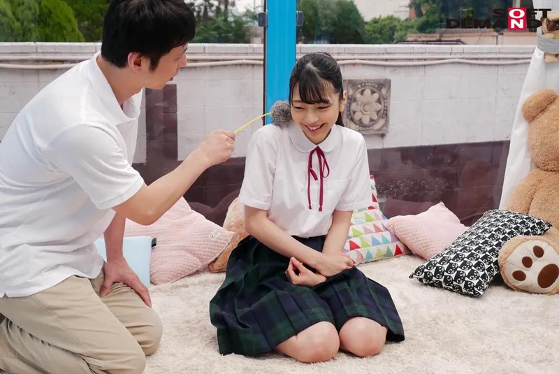 MMGH-090 ひなちゃん(18)マジックミラー号 もうすぐ夏休み!田舎で育った夏服女子校生がはじめてのオモチャで激イキ絶頂体験!, スクリーンショット 1