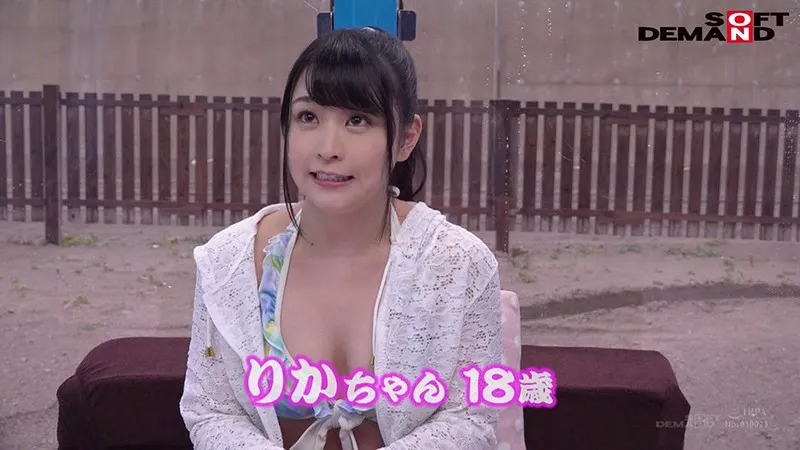 MMGH-119 りか(18)専門学生 マジックミラー号 10代水着美少女に童貞のフリした絶倫男が激ピストン!!イッた直後もガン突き再開&ピクピクマ○コに真正中出し!!, スクリーンショット 1