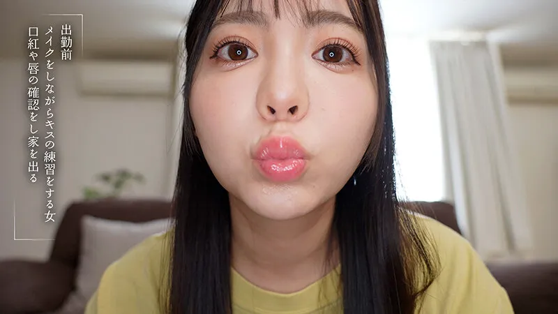 MOON-056 最終接吻電車 誰もいない2人きりの車内で美人お姉さんと何度もキス×キス×キス 吉澤友貴 — 吉澤友貴, スクリーンショット 3
