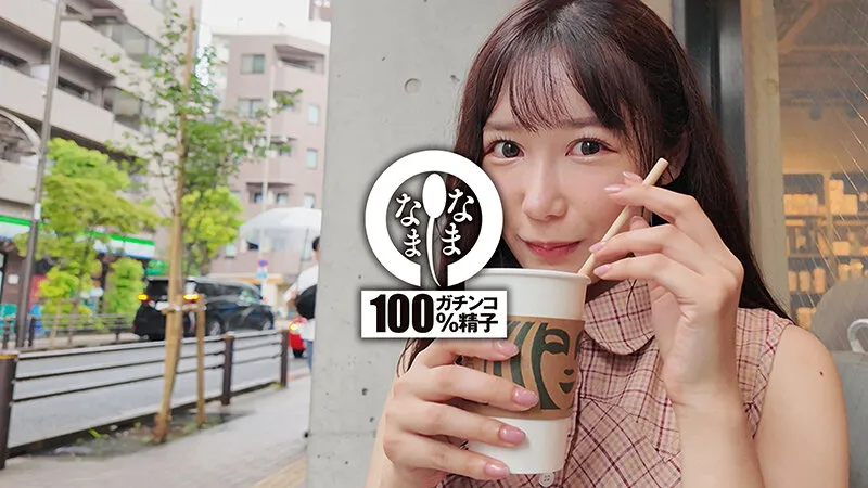 NAMH-028 Genuine creampie release (delighted sperm) 13 shots of real semen in the uterus Koharu Shiina — Koharu Shiina, screenshot 2