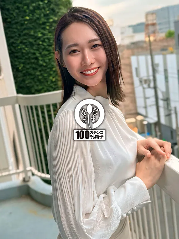 NAMH-031 美人モデルを初真正中出し撮影 子宮に本物ザーメン9発 三池小春 — 三池小春, スクリーンショット 1