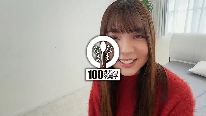NAMH-035 New model relentlessly injected with semen. First real creampie shoot 14 times. Yuri Ikuta — Yuri Ikuta, screenshot 2
