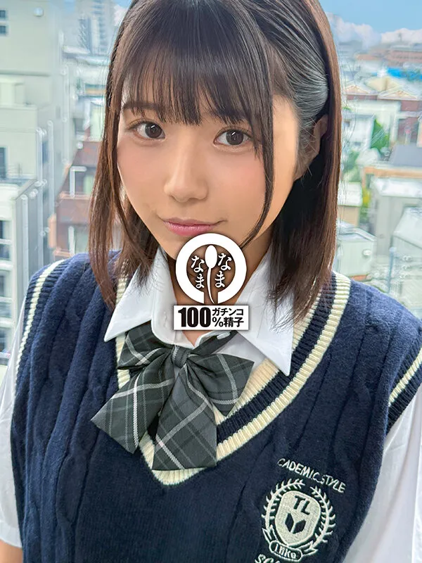 NAMH-041 Inseminating a boyish girl in a school uniform: 15 lively, massive creampies Riku Ichikawa — Riku Ichikawa, 市川りく, screenshot 1