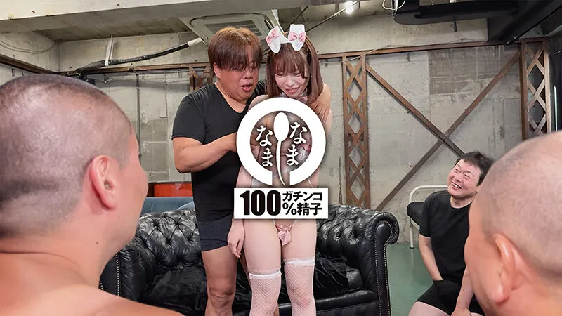 NAMH-047 12 shots into the shaved uterus of a 19-year-old. Nene Hoshino is nervous about releasing a real crea — Hoshino Nene, 星野ねね, screenshot 5