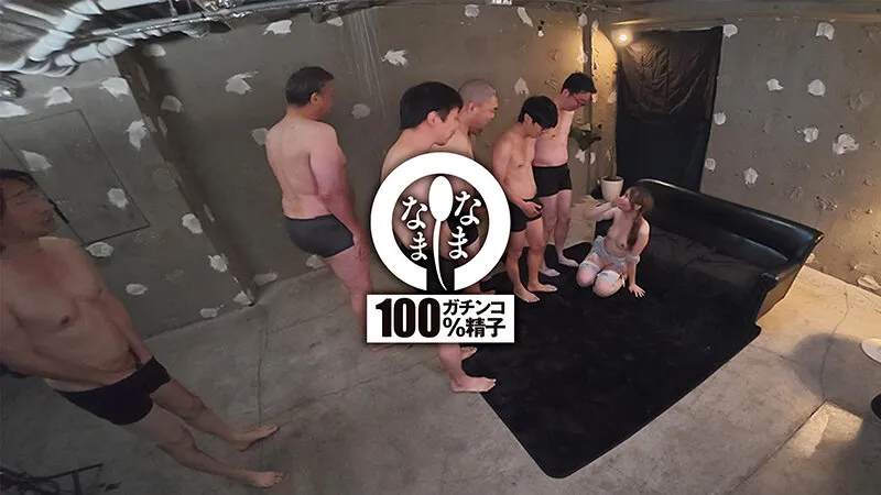 NAMH-050 超人気パイパン膣に13発 J様が真正中出し遂に解禁 末広純 — 末広純, スクリーンショット 5