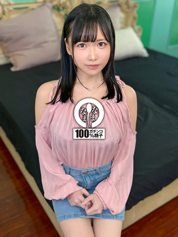 NAMH-057 15 Uncut Creampies Cleaning Up All Dicks With a Smile (Heart) Yuki Suzu — Yuki Suzu, screenshot 2