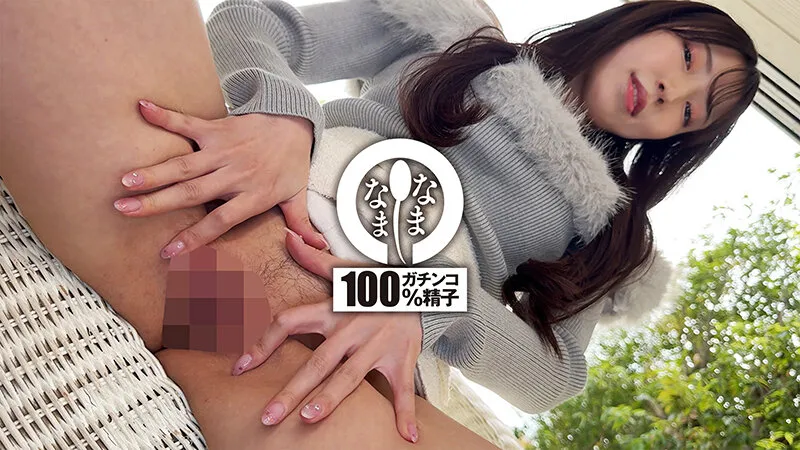 NAMH-060 A truly legendary episode! Genuine unprotected sex is finally allowed! 13 shots of real cum injected — Akane Rei, Nikaido Rei, screenshot 4