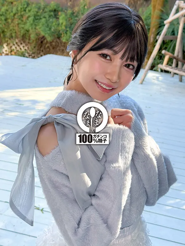 NAMH-065 Ten loads into a 145cm hairless pussy: Hinata Yuna's tiny body is finally allowed to be penetrated de — Hinata Yuna, screenshot 2