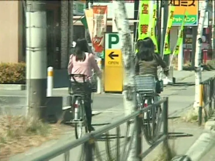 NHDTA-132 Super Sensitive! I Even Came On A Bike! 2, screenshot 11