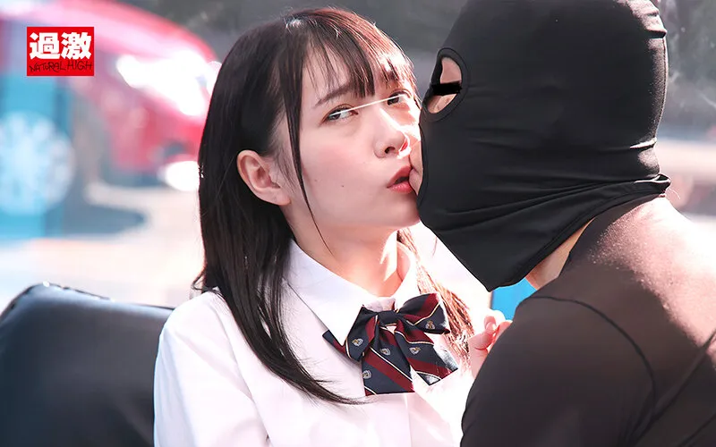NHDTB-79601 【Cカップもえちゃん】接吻マジックミラー号 はじめての3分間ディープキスで理性とマ◎コが蕩けてしまった敏感J○は唾液ダラダラ濃密ベロちゅうSEXしてしまうのか?, スクリーンショット 3