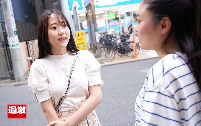 NHDTB-85702 【Cカップみつきちゃん】レズマジックミラー号 彼氏とのエッチが不満な女子大生が人生初のレズクンニで恥じらい絶頂!女だからわかるイキツボ責めでレズ開発され愛液がダラダラ止まらない!, スクリーンショット 2
