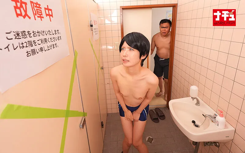 NHDTC-175 A flat-chested girl tries out wearing a men's swimsuit. At the local pool, a guy with a big dick fin — Kana Yura, Kisaki Nana, Yura Kana, screenshot 11