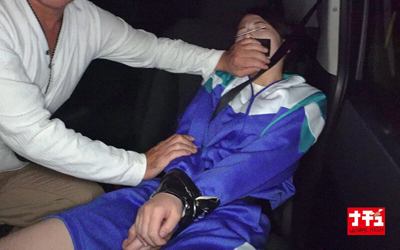 NHDTC-5503 美少女捕獲アへとろ肉便器2 ターゲット:お漏らし地味子, スクリーンショット 2