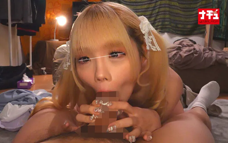 NHDTC-13103 A landmine girl who is crushed until she makes an ahegao face. Creampie shame 4. Blonde girl, screenshot 5