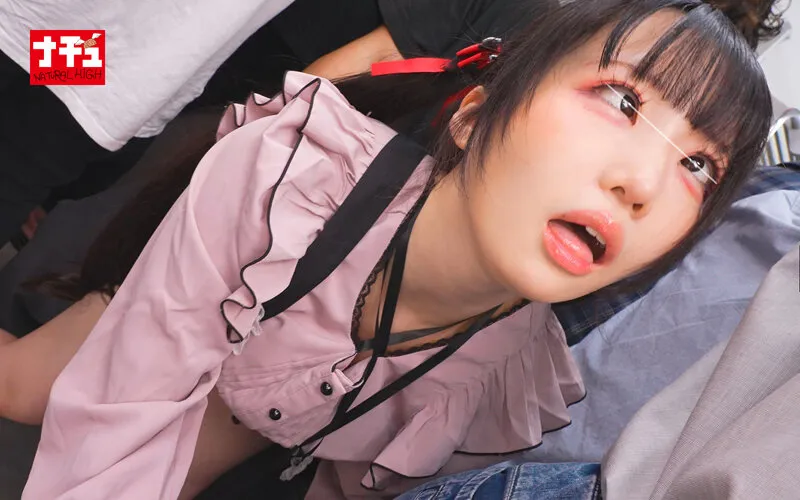 NHDTC-19304 アヘ顔するまでイキ潰す地雷系女子中出し羞恥5 デカ乳ちゃん, スクリーンショット 5