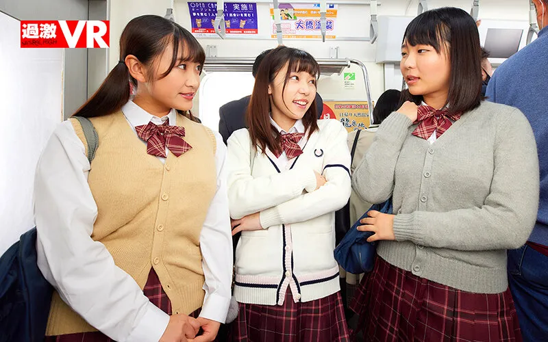 NHVR-179 【VR】 Busty Girls On A Crowded Train ○ I Was Secretly Slut With A Close Contact Triple Press That Was — Hana Himesaki, Maria Himesaki, Mei Satsuki, screenshot 1