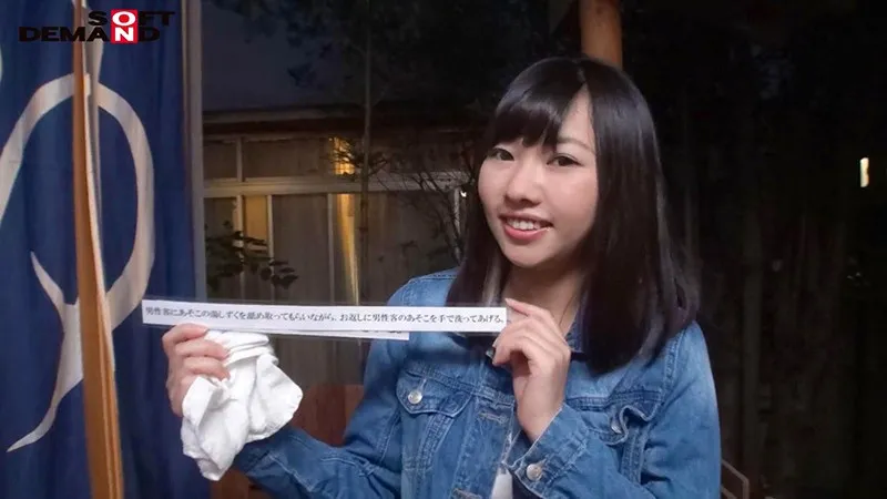 OKYH-022 Lilly (23) Around D Cup Girl I Found At Yamanashi Prefecture Isawa Hot Spring Only One Towel, How Abo, screenshot 1