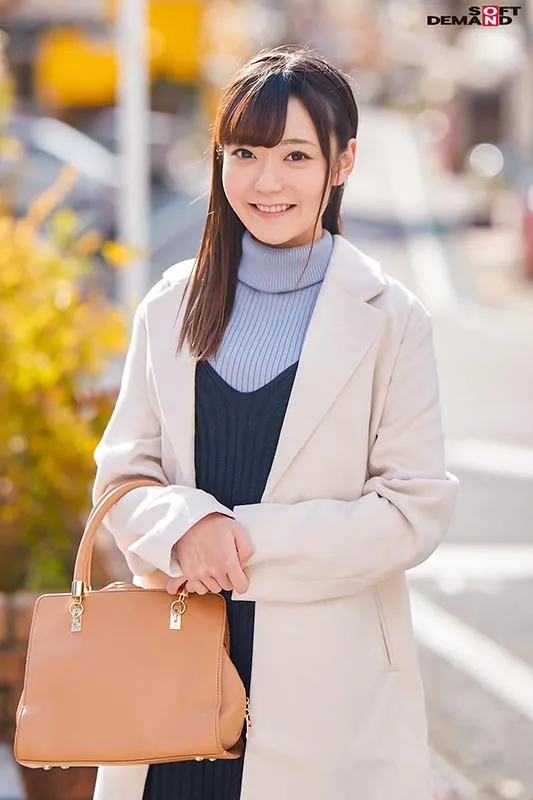 OKYH-028 Sana (21 Years Old) Estimated Cup Size: C. A College Girl We Met In A Izunagaoka Hot Spring. How Woul, screenshot 6