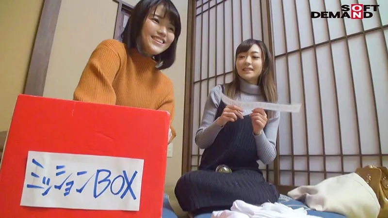 OKYH-029 Ren (21 Years Old) Estimated Cup Size: E. A College Girl We Met In A Izunagaoka Hot Spring. How Would, screenshot 1