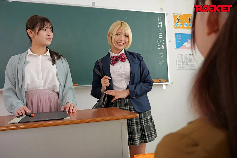 RCTD-633 Shameful Brainwashing! I was turned into a high-grade human 11 Girls' School Edition - Kokomi Hoshina — Alice Otsu, Kokomi Hoshinaka, Leila Fujii, screenshot 1