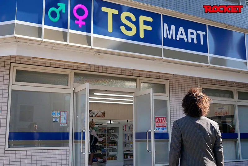 RCTD-735 TSF World Alteration: Convenience Store Edition What if your usual convenience store was altered with — Hikaru Minazuki, Hina Kawai, Hina Kawai, screenshot 1
