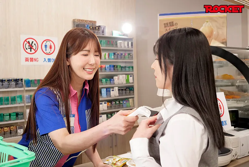 RCTD-735 TSF World Alteration: Convenience Store Edition What if your usual convenience store was altered with — Hikaru Minazuki, Hina Kawai, Hina Kawai, screenshot 2
