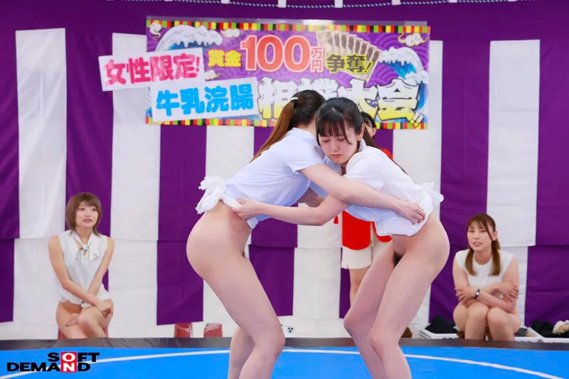 SDAM-152 The first milk enema sumo tournament (serious). Four ordinary women participated., screenshot 1