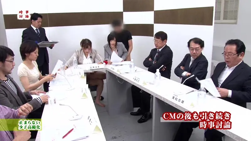 SDDE-318 Always Fucking Raw Fuck News Show, screenshot 5