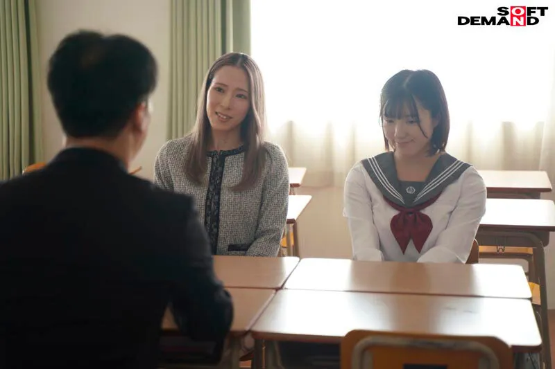 SDDE-763 Brainwashing complete. We, parent and play, were destined to become the teacher's masturbatory urinal — Kosuzu Mikan, Waka Ninomiya, 小鈴みかん, screenshot 3