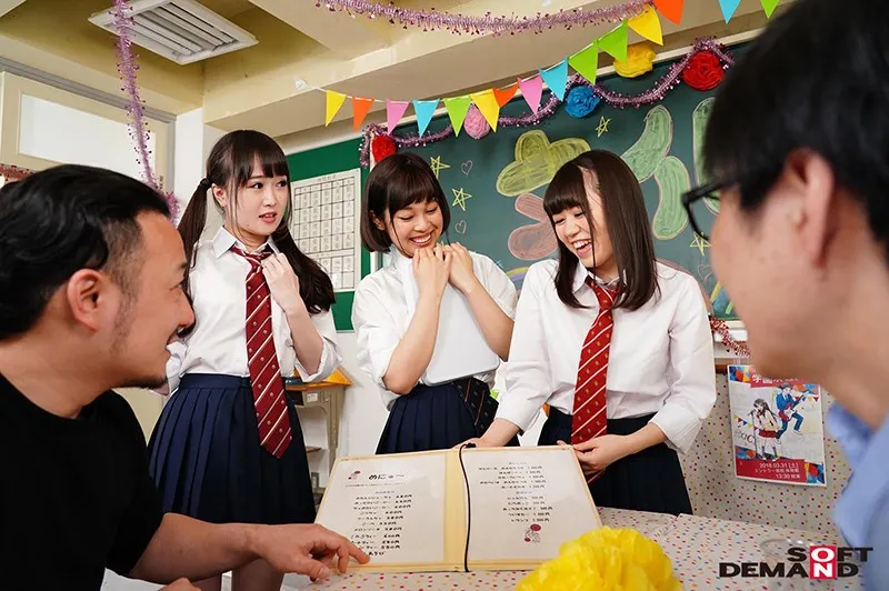 SDEN-030 SOD Cultural Festival 2018 Panchira OK Sleeping Refre OK Onasapo OK Of course I started a beautiful g — Ichinose Peach, Mayu Sato, Mayu Sato, screenshot 3