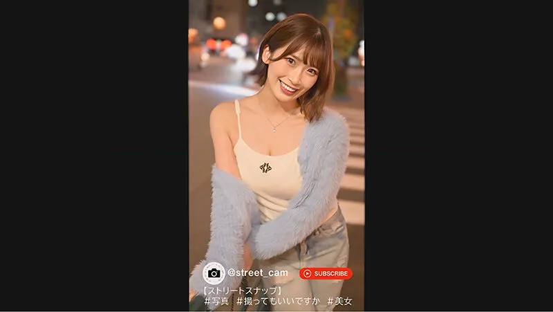 SEVEN-004 Tokyo Yarender 740 7 - Misono Waka — Waka Misono, screenshot 2