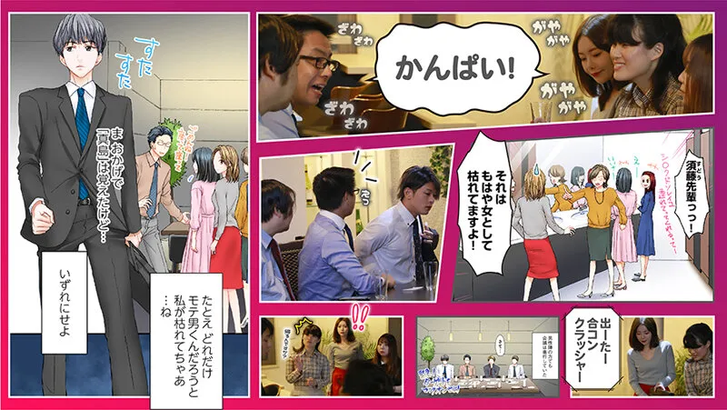 SEVEN-027 It's been a while since I've had sex, but I'm graduating. 1 Sachika Akimoto — Sachika Akimoto, 秋元さちか, screenshot 4