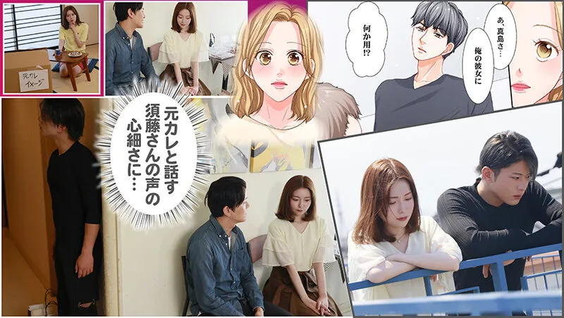 SEVEN-027 It's been a while since I've had sex, but I'm graduating. 1 Sachika Akimoto — Sachika Akimoto, 秋元さちか, screenshot 16