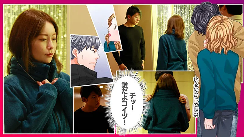 SEVEN-028 Adults Don't Know How to Fall in Love (Part 2) Sachika Akimoto — Sachika Akimoto, 秋元さちか, screenshot 3