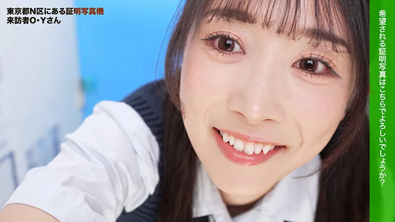 SGKI-080 A piston vibrator photo booth where you're guaranteed to pass your university entrance exam if you at, screenshot 1
