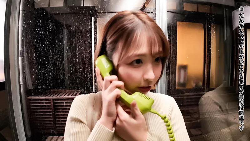 SGKI-087 SGKI-087-3 Public phone booth 360 degrees: Busty amateur nipple listening challenge - Sunao (22 years, screenshot 2