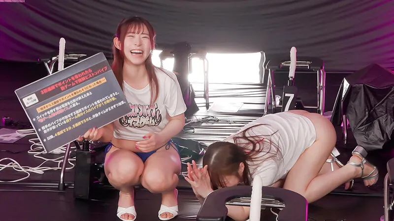 SGKI-061 SGKI-061-4 The ultimate psychological battle: Piston Vibe Chair Game 2 - Complete Edition - 12 chairs — Ena Satsuki, Hikaru Minazuki, Tsubomi Mochizuki, screenshot 11
