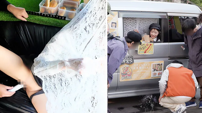 SGKI-081 SGKI-081-3 Popular AV actress takes on the challenge! Sell hot dogs while squirting inside a sleazy f — Tsubomi Mochizuki, Yuika Onozaka, 小野坂ゆいか, screenshot 8
