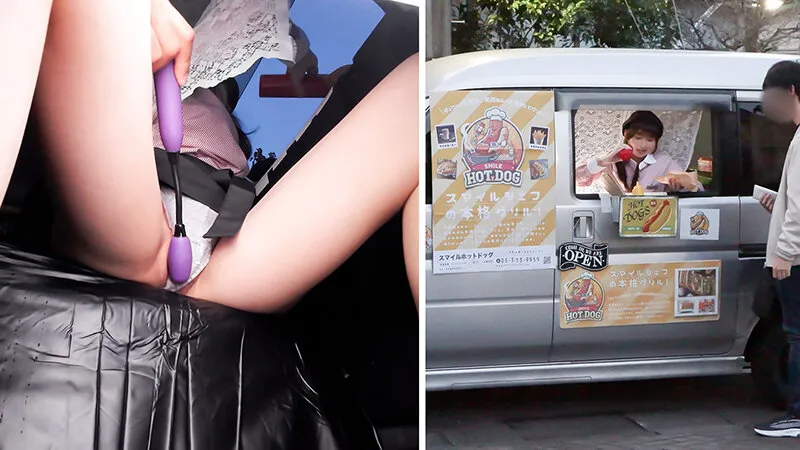 SGKI-081 SGKI-081-3 Popular AV actress takes on the challenge! Sell hot dogs while squirting inside a sleazy f — Tsubomi Mochizuki, Yuika Onozaka, 小野坂ゆいか, screenshot 13