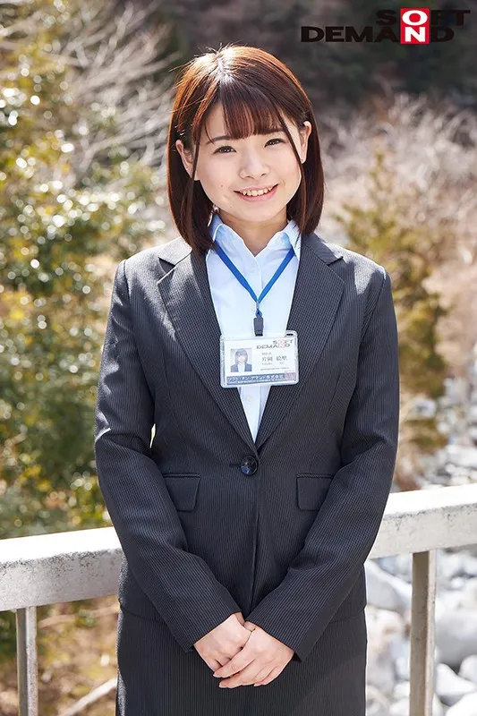 SHYN-111 Estimated Tit Size: E-Cup 2020 SOD Newly Graduated Female Employees Eri Kataoka Would You Enter The M — Eri Kataoka, screenshot 1
