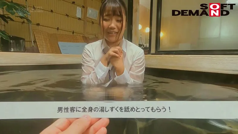 SHYN-113 Estimated Titty Size: B-Cup 2020 SOD Newly Graduated Female Employees Maki Tsubaki Would You Enter Th, screenshot 3