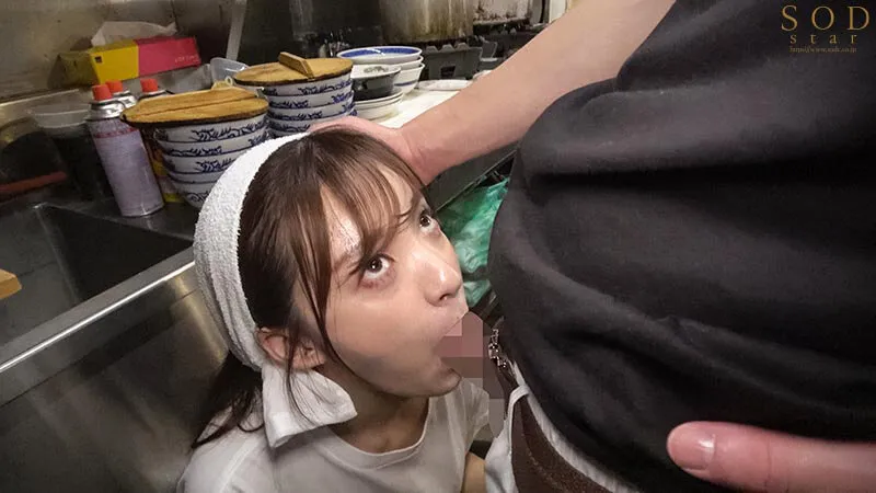 START-244 The only female part-timer at a ramen shop, she's a sexual harassment-friendly girl who helps the sw — Nagisa Koio, screenshot 4
