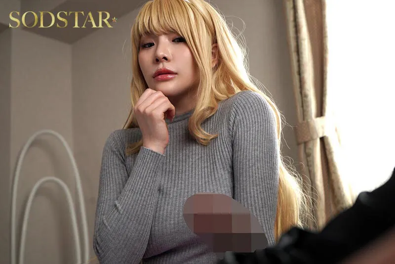 START-357 Live-action version: When I tried to seduce a frustrated blonde housewife, she quickly fell for my d — Rei Kamiki, screenshot 9