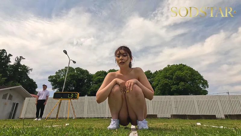 START-443 First Naked Obscene Sports Test Kamiki Rei — Rei Kamiki, screenshot 12