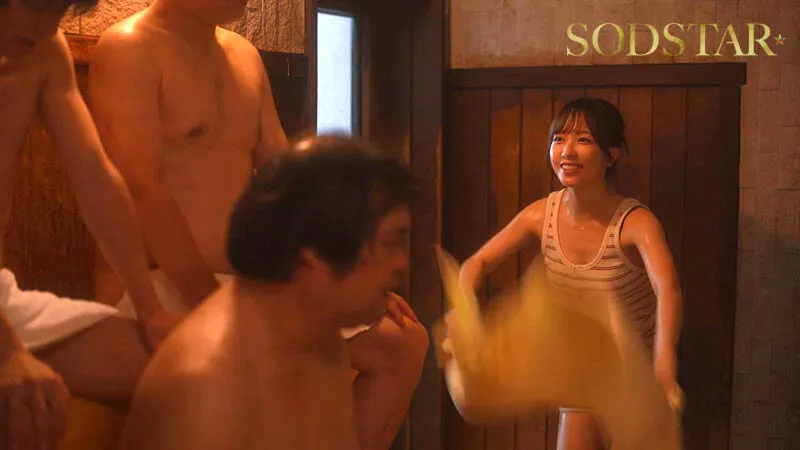 START-483 After quitting her office job and taking over her family's public bathhouse, she reunites with her p — Yotsuba Kominato, screenshot 2