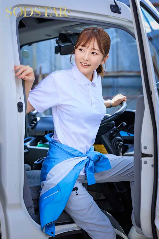 START-492 Delivery NTR: A newlywed wife, Hikari Aozora, is attacked in the car while accompanying a married ve — Hikari Aozora, screenshot 1