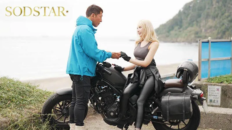 START-531 I, a recently divorced man, had a fateful encounter with a gal rider on a large motorcycle while tou — Hibiki Natsume, screenshot 1